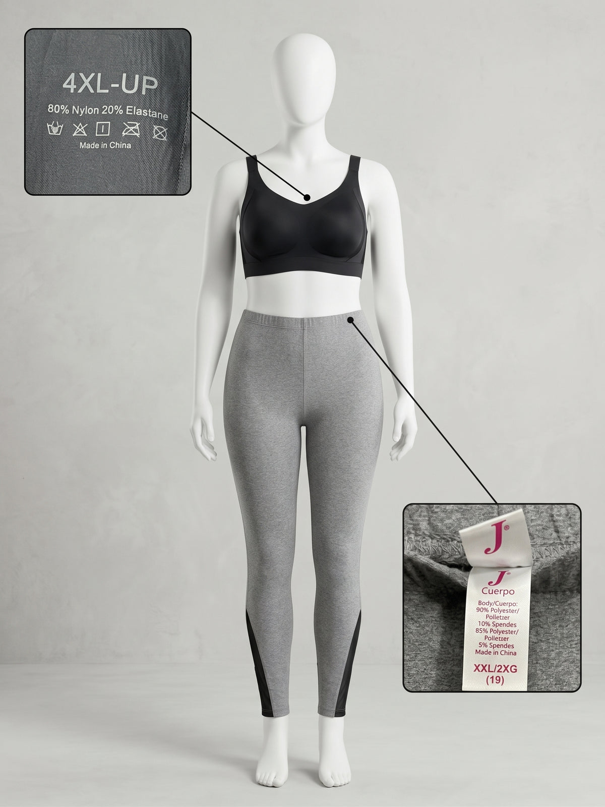Gym Wear